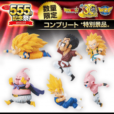 【数量限定】ドラゴンボール超 WCF ～ANIME 30th ANNIVERSARY～vol.4 SET