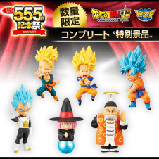 【数量限定】ドラゴンボール超 ワールドコレクタブルフィギュア vol.3 SET