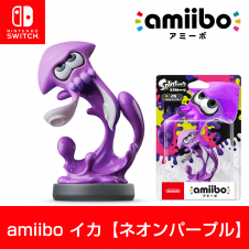 【数量限定】amiibo イカ（ネオンパープル）