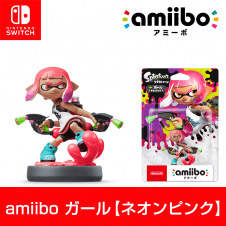 【数量限定】amiibo ガール（ネオンピンク）