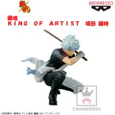 銀魂 KING OF ARTIST 坂田 銀時