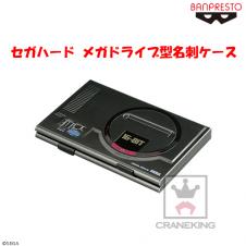 セガハード メガドライブ型名刺ケース