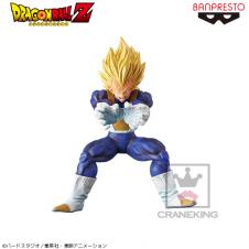 ドラゴンボールZ 誇り高き超エリート 必殺技!ファイナルフラッシュ!