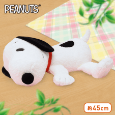 SNOOPY™ ​MEJ寝そべりふわふわぬいぐるみ