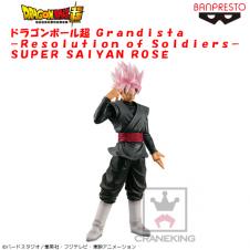 ドラゴンボール超 Grandista-Resolution of Soldiers-SUPER SAIYAN ROSÉ