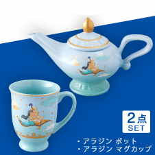 【数量限定】アラジン ポット&マグカップSET