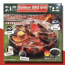 アウトドアBBQグリル