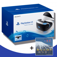 【数量限定】PlayStation VR PlayStation Camera 同梱版