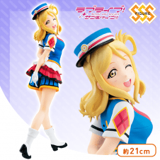 ラブライブ！サンシャイン！！ SSSフィギュア HAPPY PARTY TRAIN－小原 鞠莉－