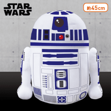 スター・ウォーズ  R2-D2™ GJぬいぐるみ