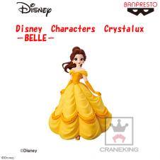 Disney Characters Crystalux -BELLE-