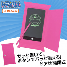 ドラえもん 電子メモタブレット どこでもドア