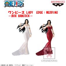 〈アウトレット〉ワンピース LADY EDGE:WEDDING -BOA.HANCOCK- B.レッド