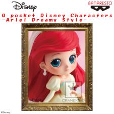 〈アウトレット〉Q posket Disney Characters -Ariel Dreamy Style- A.通常カラーver.