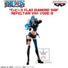 ワンピース FLAG DIAMOND SHIP-NEFELTARI VIVI-CODE:B