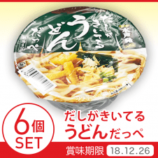 水戸発うどん 6個SET