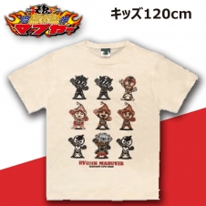 琉神マブヤーオールスターズ キッズTシャツ 120㎝ ナチュラル