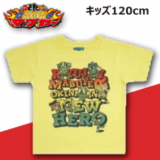 NEW HERO2 キッズTシャツ 120㎝ イエロー