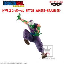 ドラゴンボール MATCH MAKERS-MAJUNIOR-