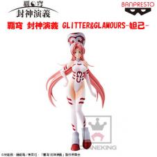 覇穹 封神演義 GLITTER&GLAMOURS-妲己-