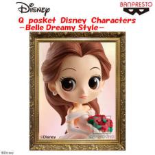 〈アウトレット〉Q posket Disney Characters -Belle Dreamy Style- A.通常カラーver.