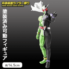 【数量限定】S.H.Figuarts 仮面ライダーW サイクロンジョーカー