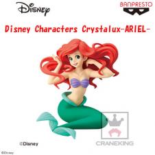 Disney Characters Crystalux-ARIEL-