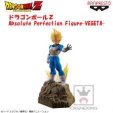 ドラゴンボールＺ Absolute Perfection Figure-VEGETA-