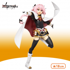 Fate/Apocrypha 黒のライダーフィギュアvol.2