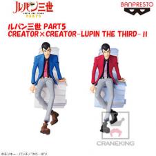 〈アウトレット〉ルパン三世 PART5 CREATOR×CREATOR-LUPIN THE THIRD-Ⅱ A.通常カラーver.