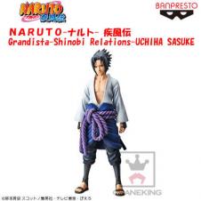 〈アウトレット〉ＮＡＲＵＴＯ-ナルト- 疾風伝 Grandista-Shinobi Relations-UCHIHA SASUKE