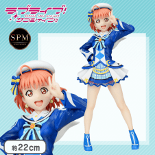 〈アウトレット〉ラブライブ!サンシャイン!!　SPMフィギュア高海千歌-未来の僕らは知ってるよ