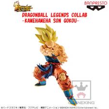 DRAGONBALL LEGENDS COLLAB-KAMEHAMEHA SON GOKOU-