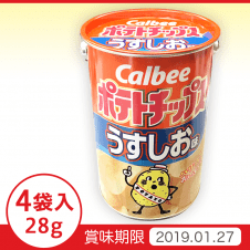 カルビーポテトチップス BIG缶(うすしお味)