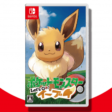 【数量限定】switch ポケットモンスター Let❜s Go! イーブイ