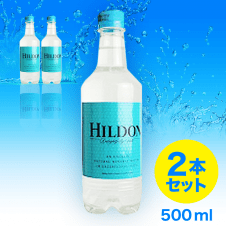 HILDON (ヒルドン) 2本セット