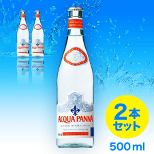 ACQUA PANNA (アクアパンナ) 2本セット