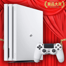 【数量限定】PlayStation 4 Pro グレイシャー･ホワイト 1TB