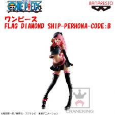 〈アウトレット〉ワンピース FLAG DIAMOND SHIP-PERHONA-CODE:B