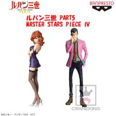 〈アウトレット〉ルパン三世 PART5 MASTER STARS PIECE Ⅳ A.峰不二子