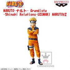 NARUTO-ナルト- Grandista-Shinobi Relations-UZUMAKI NARUTO#2