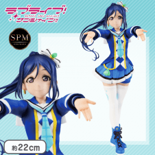 ラブライブ!サンシャイン‼ SPMフィギュア松浦果南-未来の僕らは知ってるよ