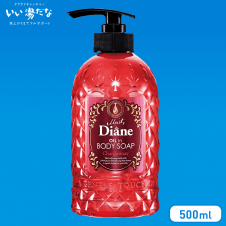 【数量限定】Moist Diane オイルイン ボディソープ 500ml