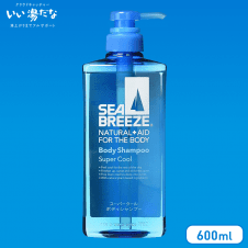 【数量限定】SEA BREEZE スーパークールボディシャンプー 600ml