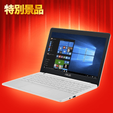 【数量限定】ASUS ノートパソコン VivoBook