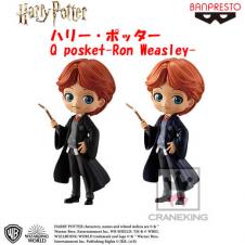 〈アウトレット〉ハリー・ポッター Q posket-Ron Weasley- A.通常カラーver.