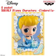 〈アウトレット〉Q posket SUGIRLY Disney Characters -Cinderella- A.通常カラーver.