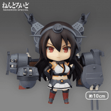 【数量限定】ねんどろいど 艦隊これくしょん ‐艦これ‐ 長門