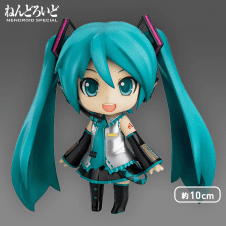 【数量限定】ねんどろいど キャラクターボーカルシリーズ01 初音ミク 2.0