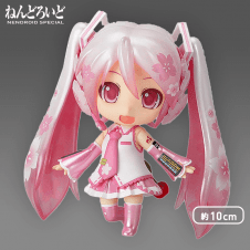 【数量限定】ねんどろいど キャラクターボーカルシリーズ01 初音ミク 桜ミク